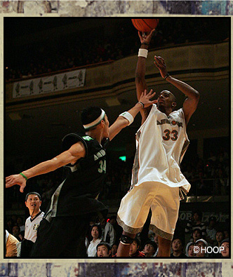 and1